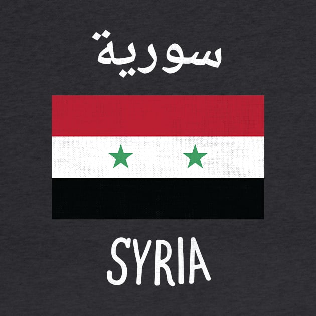 Syria Flag by phenomad